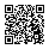 哈洽會黑河嫩江市主題日精彩綻放 簽約4億項目賦能產業振興