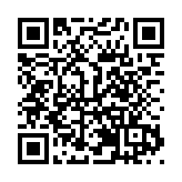 有片｜哈洽會大興安嶺綠色食品「破圈」