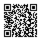 甘肅印發方案築牢國家西部生態安全屏障