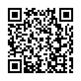 黑龍江寶清縣第三屆芝櫻花文化旅遊季啟幕