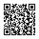 第八屆「愛心福彩·常回家看看」公益活動抽籤結果揭曉