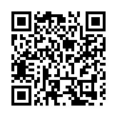 有片｜饒河：白樺樹汁「全譜系」產品首亮哈洽會 吸睛大灣區