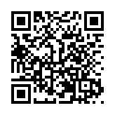 有片｜饒河縣澤饒農業哈洽會以生態產品矩陣成「流量擔當」