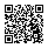 近1.3億資金+114個項目 東莞沙田精準幫扶助力普寧鄉村振興