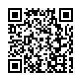 百站佈局！中德開蔚來打造寒區充換電「綠色網絡」 激活東北經濟綠色引擎