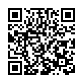 520邂逅瀋陽鐵西浪漫，「婚登+文旅」編織工業風愛情詩箋