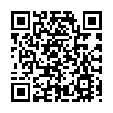 陝西安康堅定綠色升級發展之路 一季度地區生產總值增長6.4%