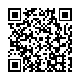 西安市未央區計劃5年內建成千億規模的現代都市產業園區