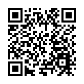 黑龍江佑康刺五加茶：茶香「蝶」自來 走紅哈洽會