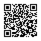 香港中華工商總會龍港行：南北聯動促經貿合作 賦能產業升級與開放共贏