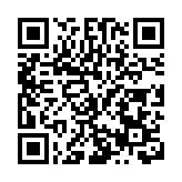 深圳市代謝性疾病臨床研究中心東部分中心落戶坪山