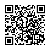 「梁宛婷中醫藥學生獎助學金」捐贈儀式在廣州中醫藥大學第二臨床醫學院舉行