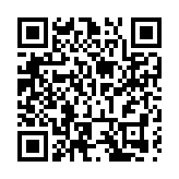 中穆沙棘「寒地黃金果」：哈洽會火爆「出圈」叩響大灣區