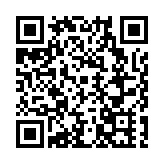 「中國僑都」廣東江門攝影展在哈啟幕