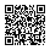 520蕪湖超有料！安徽文旅惠民消費季啟幕 盲盒虛擬人消費券全安排