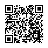 全國首創  穗黃埔區推出社會工作全領域人才政策