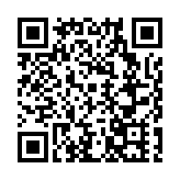 山西晉中舉辦光介質產業發展交流會