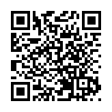 騙徒假冒庫務署發繳交罰款短訊 庫務署：不會發附連結短訊