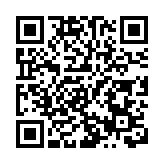 多哈世乒賽王楚欽球拍檢測環節受損 國際乒聯發聲明