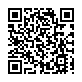 中證監：估值處低位 外資機構：看多做多 中國資產投資價值凸顯