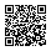 長白參韻：香港商報吉林省人參產業採訪紀實（上篇）千年文脈下的產業蝶變