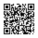 球傳大愛，築夢鯉城！匹克集團向鯉城區中小學校捐贈2000個籃球