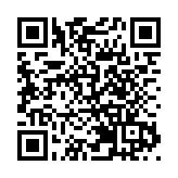 「昱見良緣徽映青春」 皖屯溪區舉辦集體婚禮倡新風