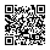 皖黟縣美溪：打鼓嶺瀑降激揚山水野趣