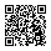 推動黃山茶文化傳播 全民共享毛峰茶韻