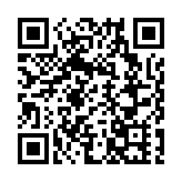 皖休寧縣：留學生醉心齊雲勝境