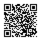 懲教署單車隊深港跨境騎行 慶賀東深供水工程60周年