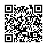 曾毓群：寧德時代推動全球零碳經濟 倡香港引入換電重卡