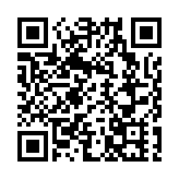 宏村離境退稅店首單開出 皖黟縣提升境外遊消費體驗