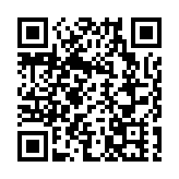 何永賢訪問巴黎 分享房委會重建舊公共屋邨經驗