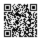 《望洋驚嘆》揭秘洋口港「逆天改命」史 斬獲徐遲文學獎