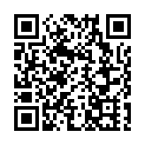 第二十七屆海峽兩岸經貿交易會在福州盛大開幕