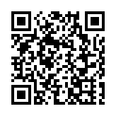 仁愛堂辦「《香港國安法》實施五周年」專題講座