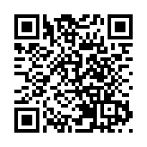 「錦繡山河 美好旅程」廣西文旅盛宴啟幕 百色會場推8條夏季自駕線吸客