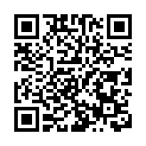 國家發改委：內卷式競爭扭曲了市場機制、擾亂了公平競爭秩序，必須加以整治