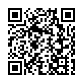 警方長洲打擊非法駕駛電動單車 拘六旬男