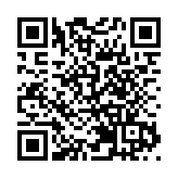 有片丨廣州某科技公司遭境外黑客攻擊 警方立案調查