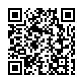 當千年人參遇見現代科技：看統泰實業如何打造黑參產業新標桿