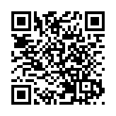 【一脈同寫大中華】一台發動機背後的「澎湃山東」