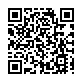香港新質生產力論壇之一 ——建設世界一流資本市場成功舉行