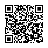 魯港合作高質量發展推介會今在港舉行 漁護署與山東省農業農村廳簽署合作協議