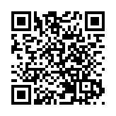 盧煜明：很榮幸出任中大校長 首要任務是制訂未來5年策略計劃