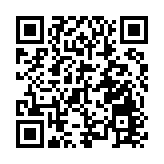 香港再出發大聯盟成立5周年主題論壇 探討人才一體化發展