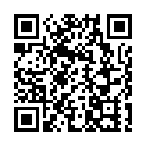 西九文化區住宅地申建7幢海景住宅 料2032年落成