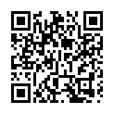 國台辦：賴清德兩面手法枉費心機 註定失敗