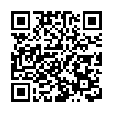 【港息向下】1個月HIBOR跌穿1厘近3年首見 投行：難以長處低位